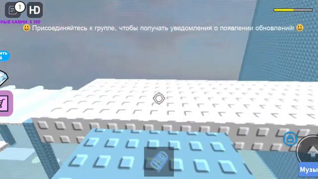 МИЛОЯ УТЯ смотреть онлайн