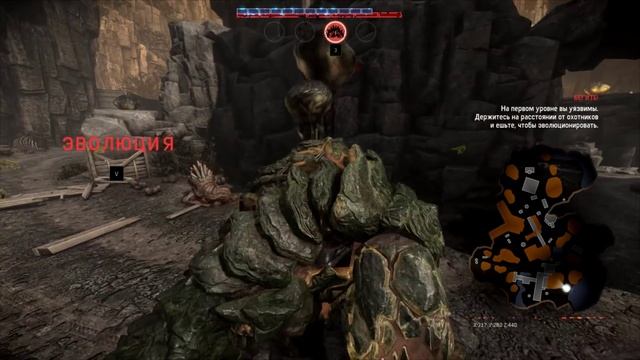 Evolve новый монстр БЕГЕМОТ(PC 1080p) смотреть онлайн