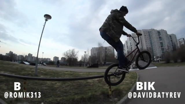 Game Of Bike! - @romik313 vs @davidbatyrev смотреть онлайн