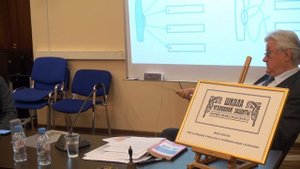 Школа уголовной защиты Юрия Новолодского: Анализ обвинительных доказательств 29 Сентября 2021