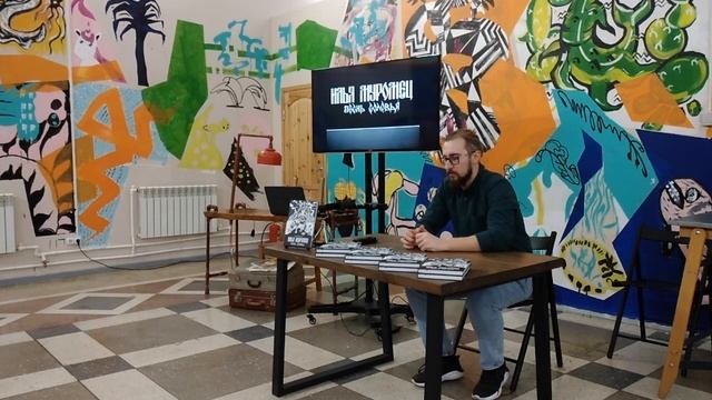презентация Илья Муромец (24.03.2021)