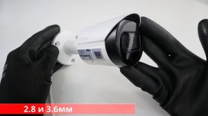 Обзор IP-камеры наблюдения Dahua DH IPC-HFW2431SP-S