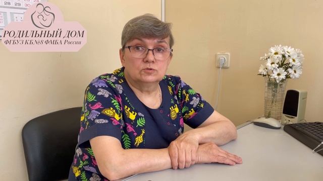 Роддом Обнинск Клиническая больница №8.MP4