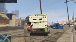 GTA V  -  Ограбление инкассаторов.