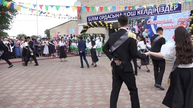 ЖАС ТҮЛЕК 2023! смотреть онлайн