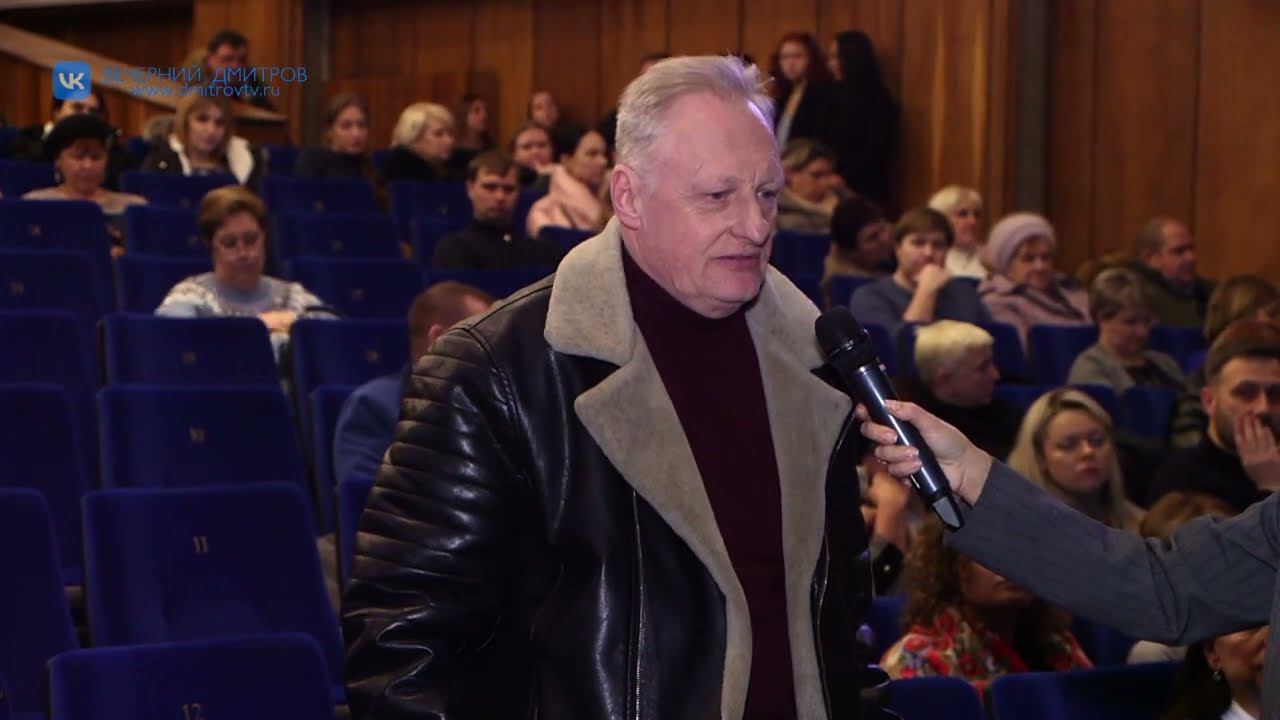 Глава Дмитровского округа Илья Поночевный встретился с жителями поселка Некрасовский смотреть онлайн