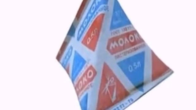 Рождённые в СССР смотреть онлайн