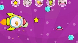 МУЛЬТИК РАКЕТА