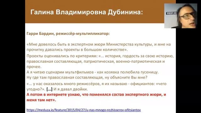 САМОРЕАЛИЗАЦИЯ ТВОРЧЕСКОЙ ЛИЧНОСТИ Online-лекция № 32