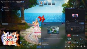 ☯ Обзор игры Blade and Soul в 2024 году + гайд для новичков ☯