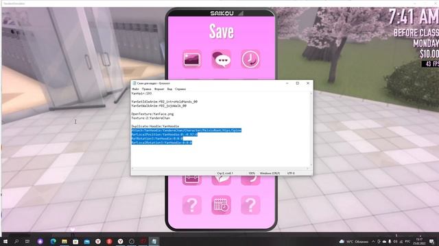КАК СДЕЛАТЬ СВОЙ СОБСТВЕННЫЙ OC! YANDERE SIMULATOR смотреть онлайн