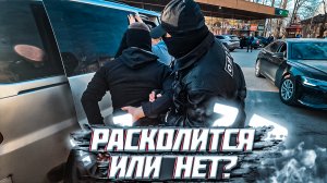 РОЗЫГРЫШ МАСКИ ШОУ ОМОН! НЕВЕРОЯТНОЕ МЕРОПРИЯТИЕ ОТ KARMA TEAM!