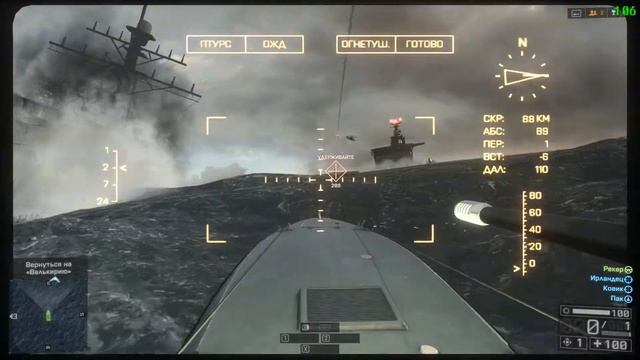 тест видеокарты GTX 780 ( настройка графики на ультра) смотреть онлайн