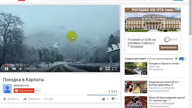 Для новичков Пример как выполнять задания и получать зарплату на сайте wmmail смотреть онлайн