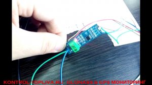 GalileoSKy прием и передача пакетов по RS485 c ARDUINO NANO