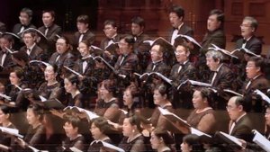 Рахманинов.  Всенощное бдение. № 8 Хвалите имя Господне