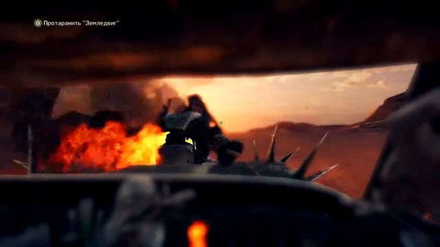 Mad Max прохождение боссов : 10. Земледвиг + Члем Острус [Финал]