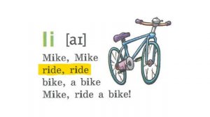 Английский Комарова (2 класс), стр. 13 упр. 18