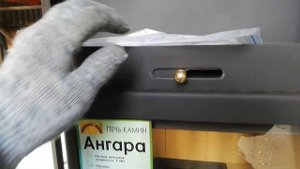Печь-камин Мета Ангара.