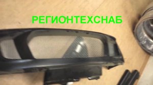 Бампер передний ВАЗ 2108 09