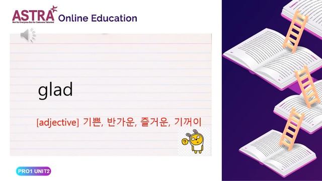 PRO PROVO UNIT2 смотреть онлайн