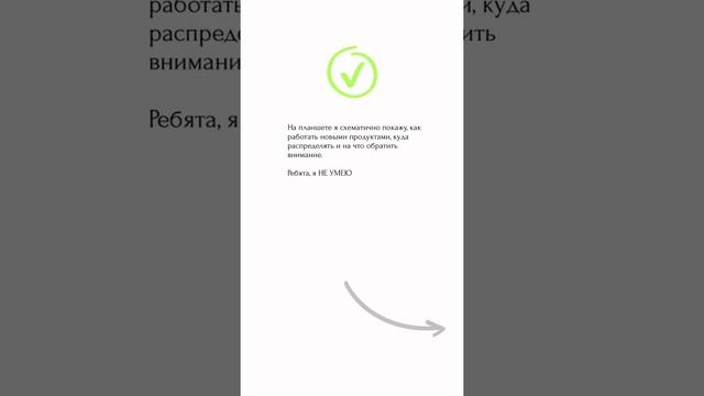 БЕСПЛАТНЫЙ РАЗБОР КОСМЕТИЧКИ? - ЛЕГКО! смотреть онлайн