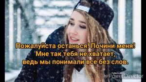 Клава кока - где ты ? Текст песня  (lyrics) 2017