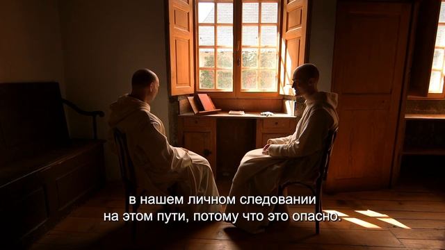 КАРТУЗИАНСКИЕ ОТЦЫ 2 ЧАСТЬ смотреть онлайн