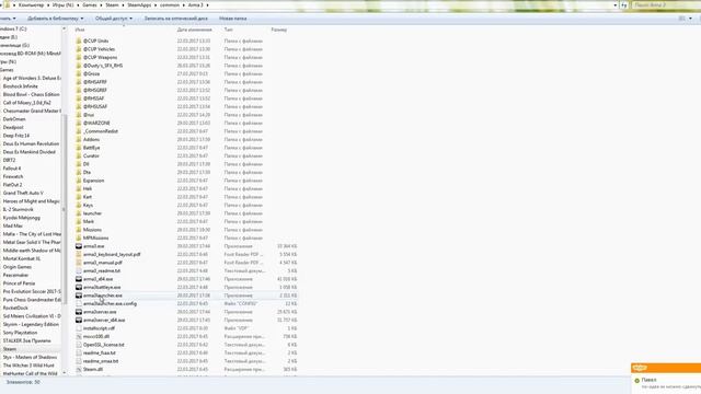АРМА 3 Как устанавливать миссии, кампании, моды смотреть онлайн