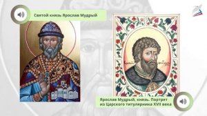 Музыка 5 класс -8.  Колокольность в музыке русских композиторов. С.Рахманинов.