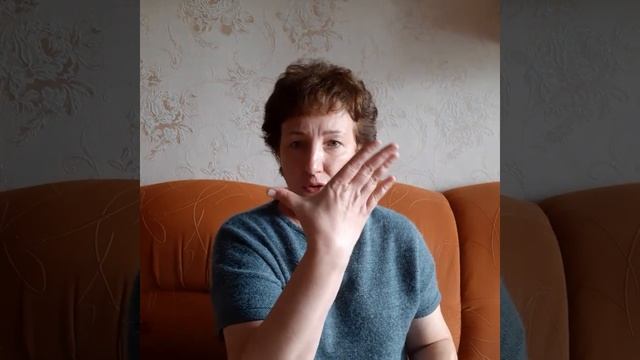 Точки при бессоннице смотреть онлайн