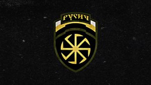 МДП - "Русич" / "Rusich" (Slowed + Echo)