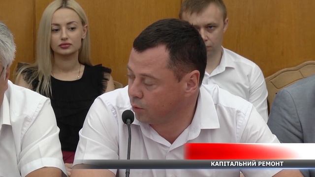 Ремонт дороги Київ-Суми-Юнаківка смотреть онлайн