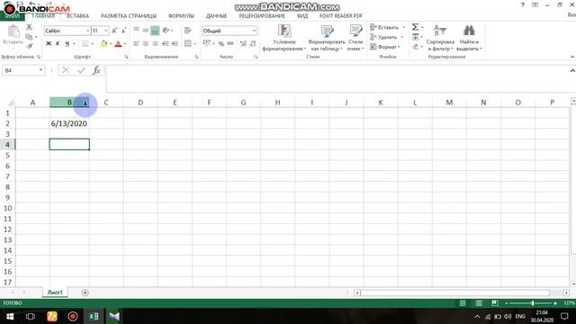 EXCEL FOR BEGINNERS//EXCEL ДЛЯ НАЧИНАЮЩИХ//BOSHLOVCHILAR UCHUN EXCEL #1