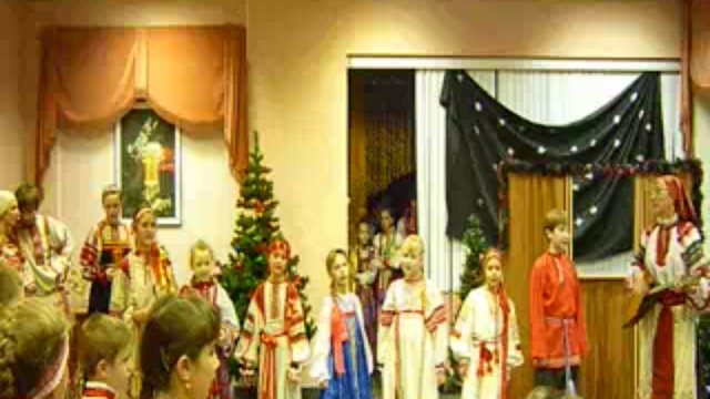 Колядка 