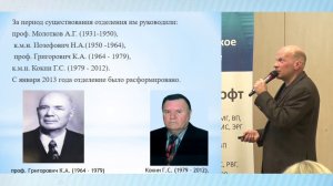 М.М. Короткевич "Хирургия синдрома кубитального канала"