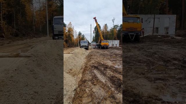 Плиты перекрытия 1-го этажа смотреть онлайн