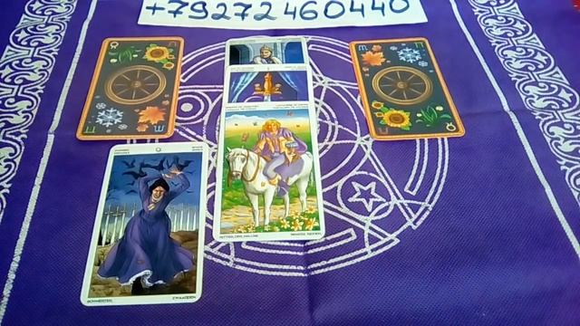 Что сделать ,чтобы забыть человека ? смотреть онлайн