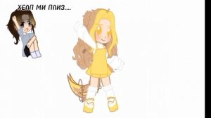 [ Реакцию москвабурог из 18, 19 века на Москву...].//2/?//.//Моя Ау!!//.//Читай.описание.//