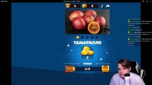 КАША СНОВА ИГРАЕТ В ЯНДЕКС ИГРЫ | АУКЦИОН +ЧАТ #kussia #каша #рофлыkussia