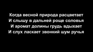 Великий Бог когда на мир смотрю я (пиано)