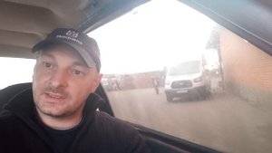 DMAA Герань мой опыт приёма (отзыв)