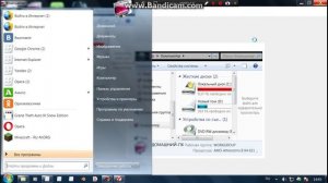 Туториал|Как установить игры на Android через компьютер