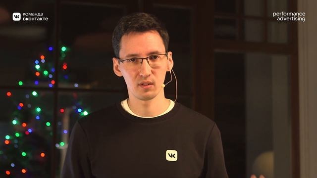 Приложения эмбеддингов в рекламе и не только / Ильнур Шугаепов смотреть онлайн