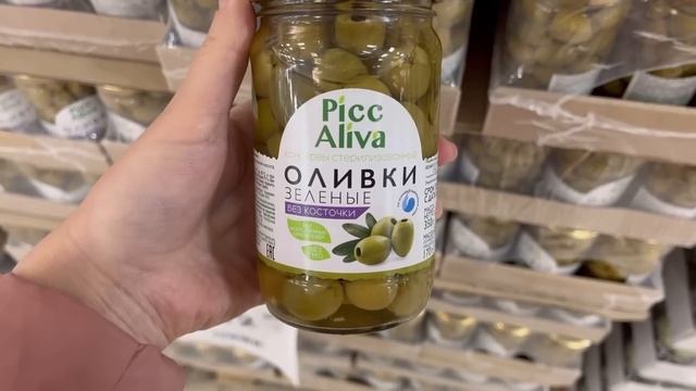 СВЕТОФОР ?ТОВАРЫ ДЛЯ ДОМА, БЫТОВАЯ ТЕХНИКА, ПРОДУКТЫ?ОБЗОР ЯНВАРЬ 2023