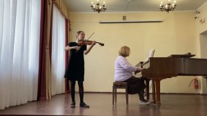 К.Бом Каприччио «Бабочка»