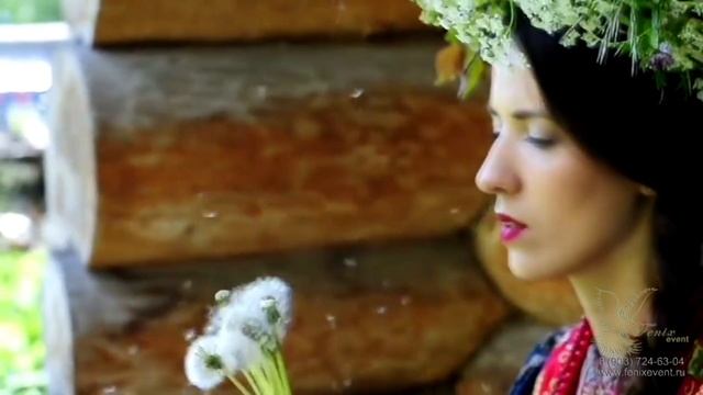 Заказать русский народный ансамбль на праздник, свадьбу и юбилей в Москве