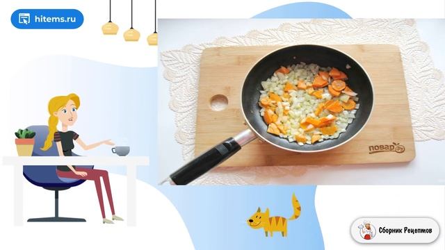 Томатный суп с клецками. Домашние пошаговые фото рецепты