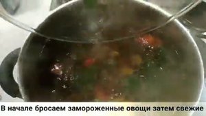 Хрустящие маринованные овощи за сутки. Из свежих и замороженных овощей! Вкусно! Быстро!  Легко))