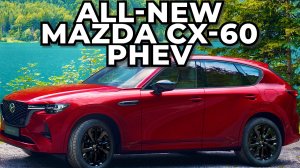 2022 Mazda CX 60 - Вождение!